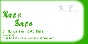 mate bato business card